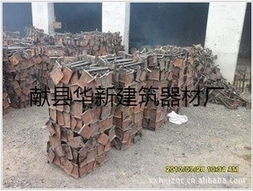 献县华新建筑器材厂工地施工材料产品全览