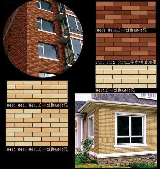 南京陶瓷行业中的建材拓路者 以匠心助力城市建设升级