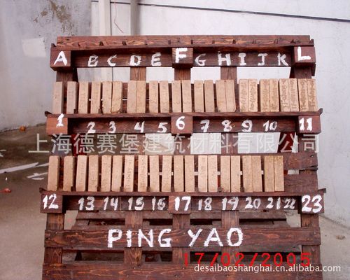 历史建筑修复用 水硬石灰 hl05价格及生产厂家[上海德赛堡建筑材料